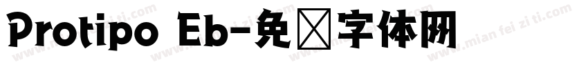 Protipo Eb字体转换